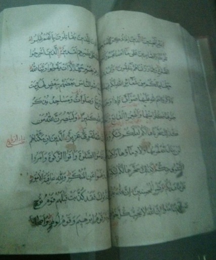 Aurungzebs Quran